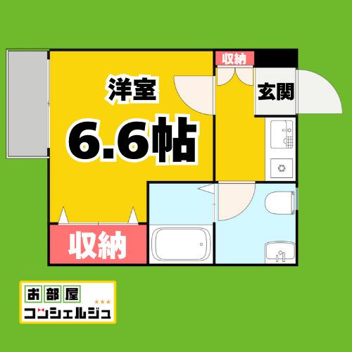 アメニティハイツNAGOYA(1K/1階)の間取り写真