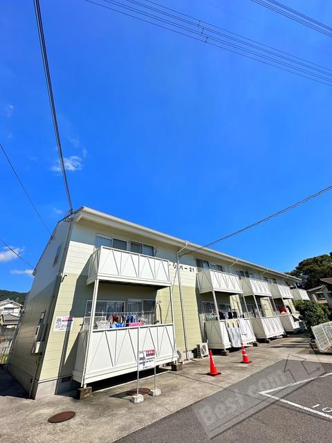 サンリバー21