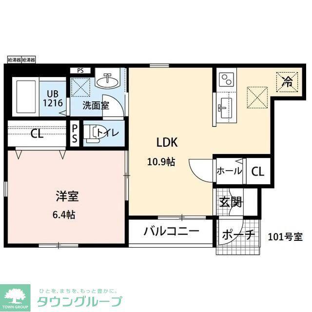 グランスリジエ(1LDK/1階)の間取り写真
