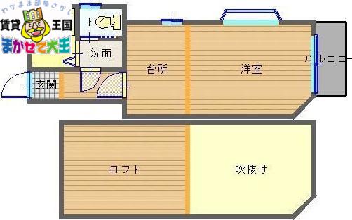 シャトレ西坂公園通(1K/1階)の間取り写真