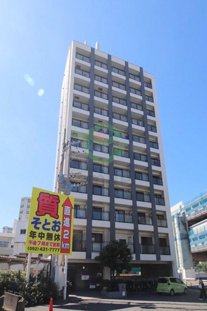 アバンダント21