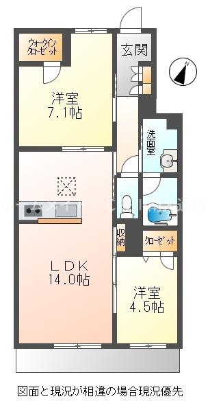 クリザンテーム(2LDK/1階)の間取り写真