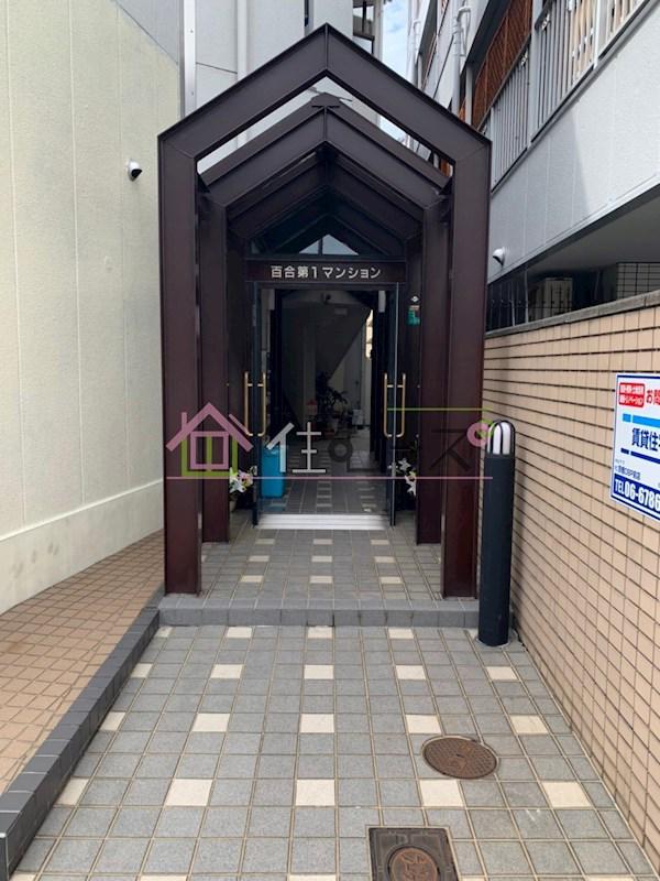 淀川RSメゾン第一