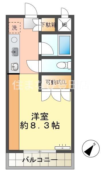 ウッディハウスII