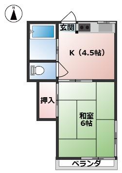 原田コーポ