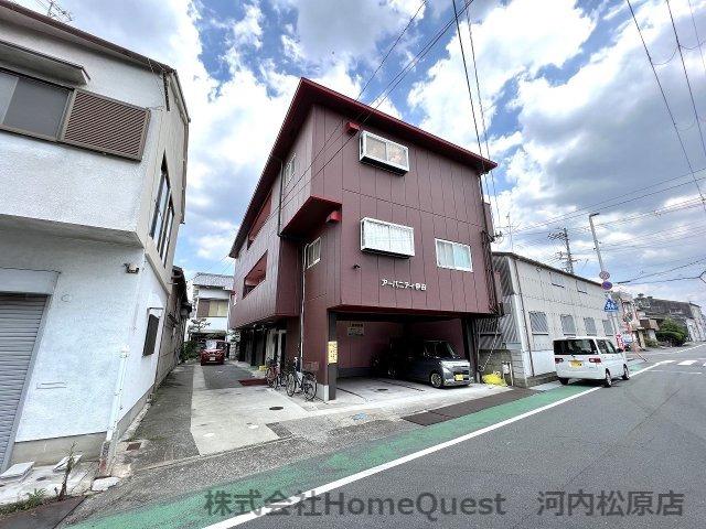 アーバニティ伊田