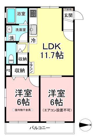 ウエストタウン(2LDK/2階)の間取り写真