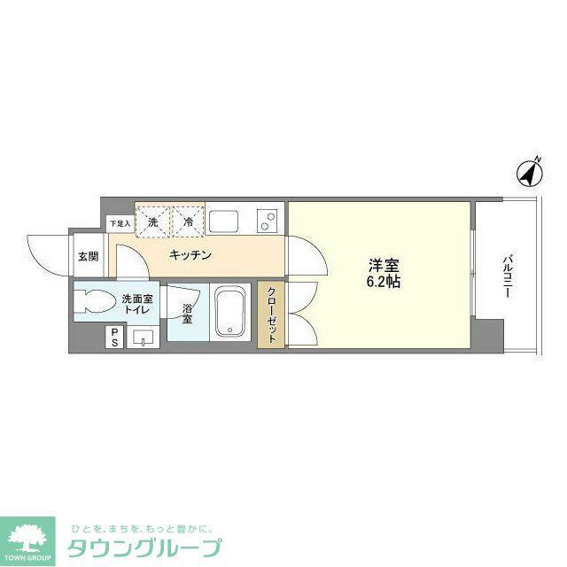 RJRリクロス西馬込(1K/5階)の間取り写真