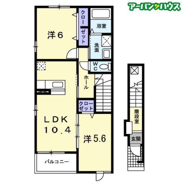 コンフォータブル(2LDK/2階)の間取り写真