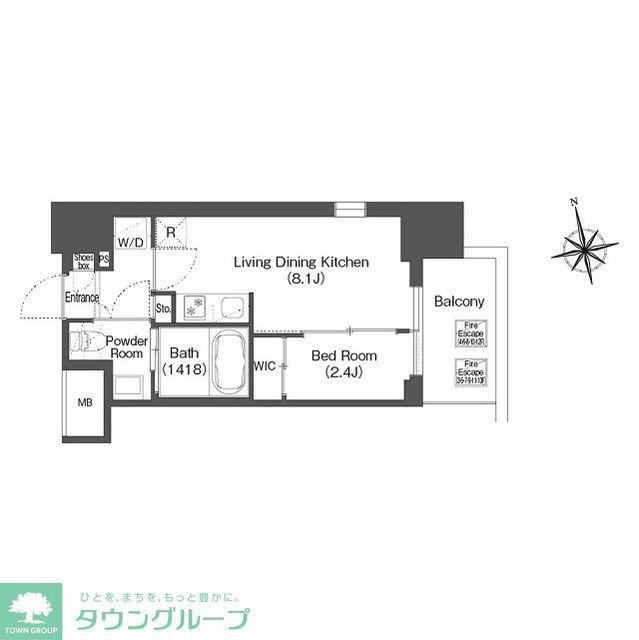 バウスステージ中野(1LDK/5階)の間取り写真