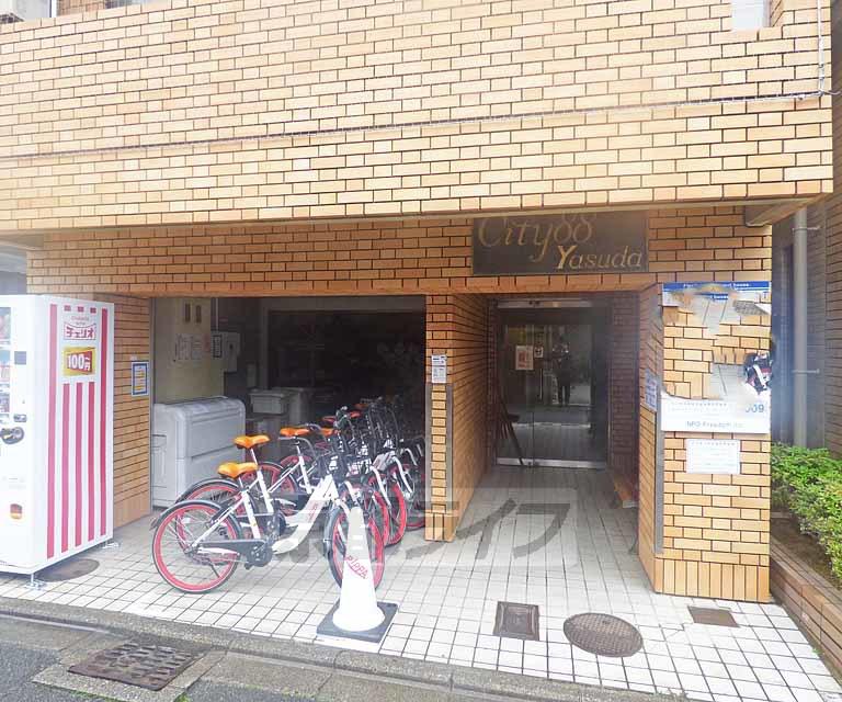 CITY88