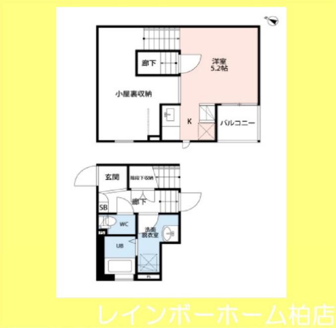 CB北柏ウイング(1K/1階)の間取り写真