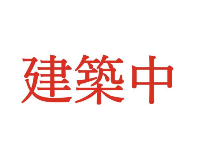 ウイング星ヶ丘駅前ウエスト