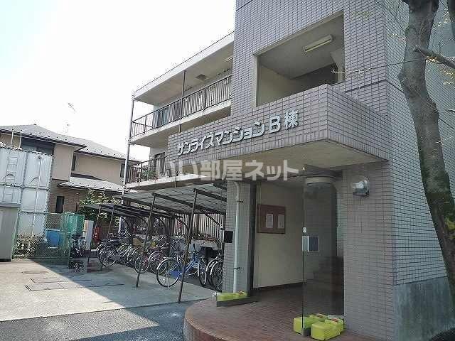 サンライズマンションB棟
