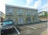 レオパレスコスミック