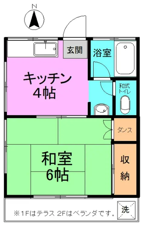 コーポ曙 2階階 間取り