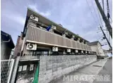 Wハイツ高鷲