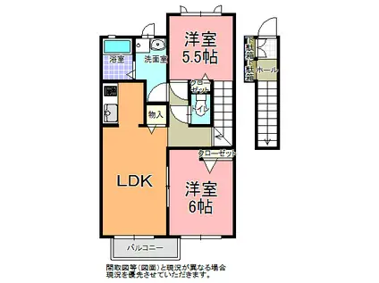 ブランシェ310(2LDK/2階)の間取り写真