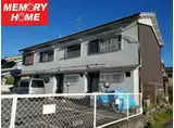 近鉄天理線 前栽駅 徒歩3分 2階建 築46年