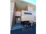 オルベージュB