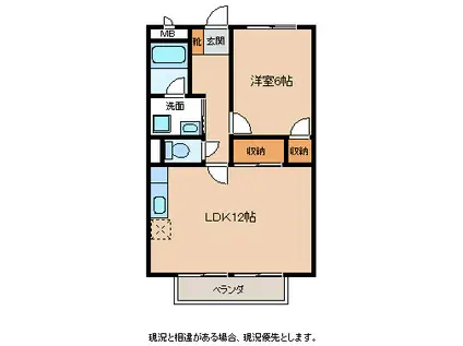 パープルフジ(1LDK/1階)の間取り写真