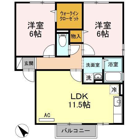 桐原第三ハイツ(2LDK/2階)の間取り写真
