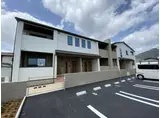 ロアーノ