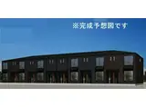 フォレストガーデン 西軽井沢