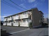 リビングタウン富士