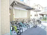 MINT甲子園五番町