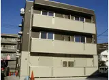 エミネンス