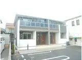グレイス湯河原