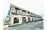 メゾンしらぎく