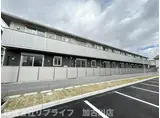 メゾン ベルハープ