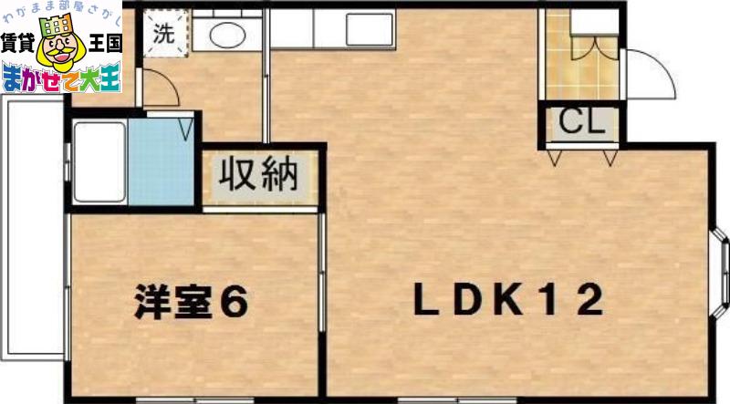 ヴィラ花水木(1LDK/1階)の間取り写真