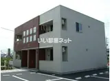 パークサイドヴィラ御里 A棟