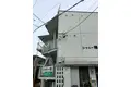 シャトー曙