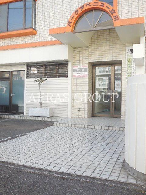 パークアベニュー立川