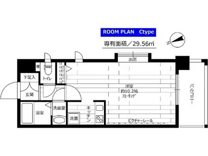 ステージファースト中野駅前(ワンルーム/8階)の間取り写真
