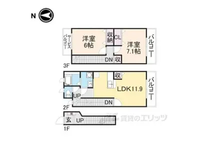 メゾンプラティーク(2LDK/2階)の間取り写真