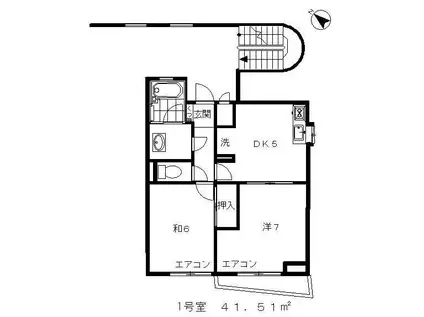 松栄マンション(2DK/1階)の間取り写真