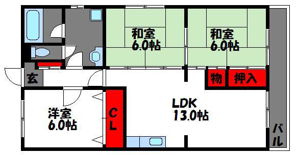 メゾン和白丘(3LDK/2階)の間取り写真