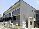 京阪交野線 宮之阪駅 徒歩32分 2階建 築6年