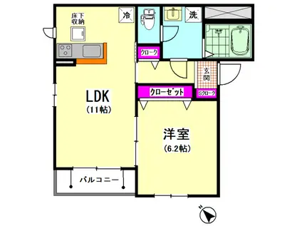 二葉ビレッジ(1LDK/1階)の間取り写真