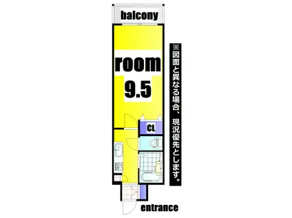 WINDS竪町(1K/5階)の間取り写真