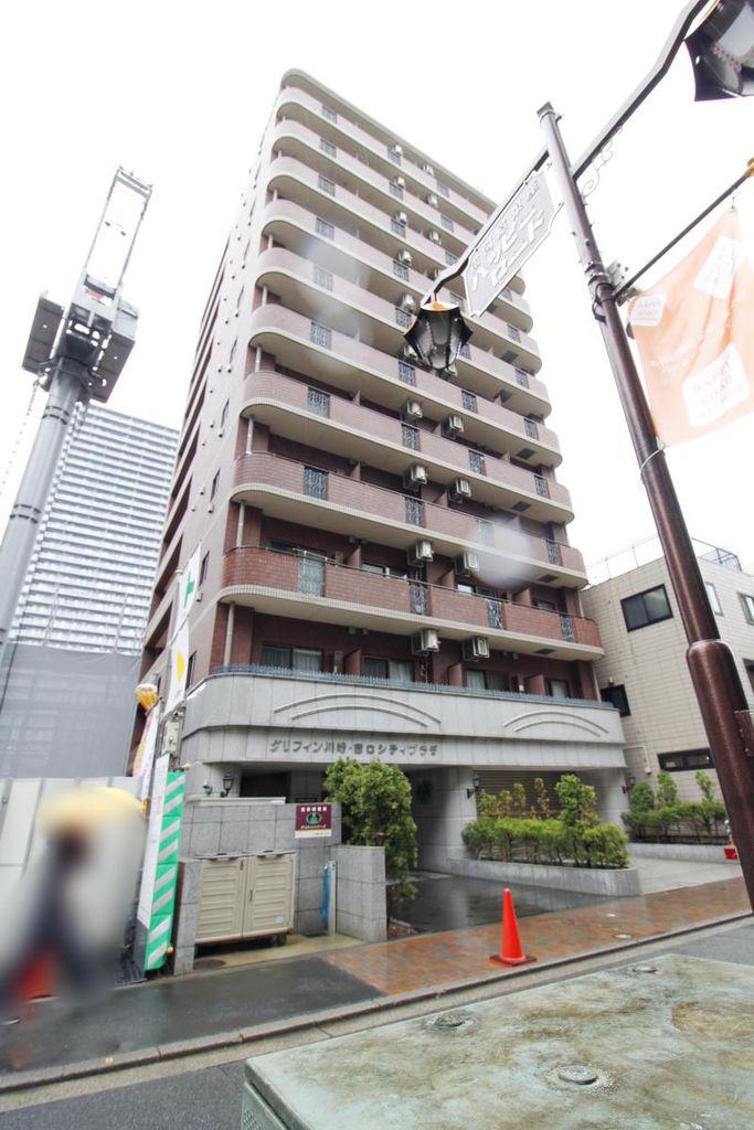 グリフィン川崎西口シティプラザ