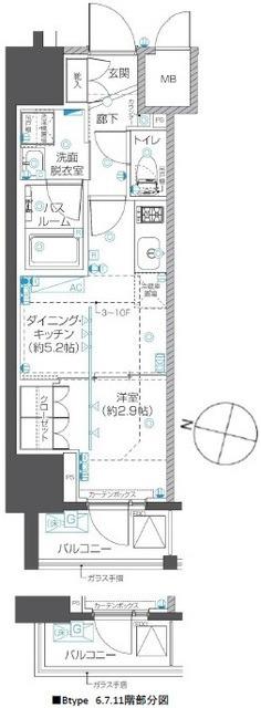 ZOOM本郷(1DK/5階)の間取り写真