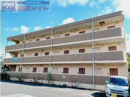 サンマリノ(1K/1階)の外観写真