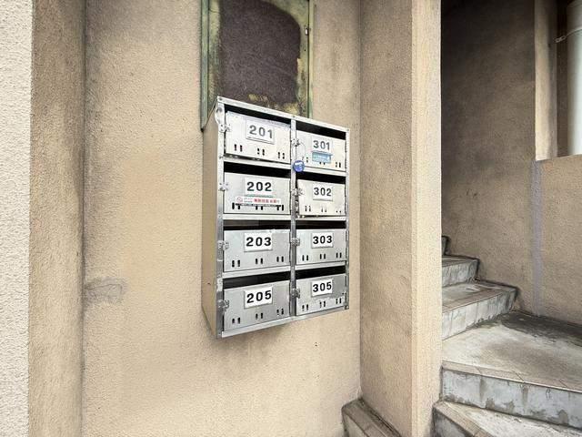 第2メイプルタウン