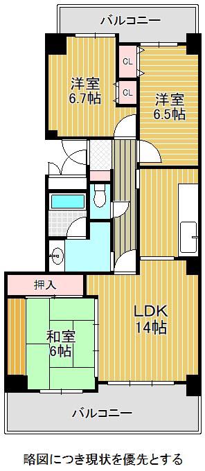 ウェルフォート幸川(3LDK/5階)の間取り写真